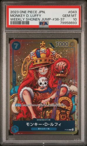 2023 ONE PIECE JPN AWAKENING OF THE NEW ERA ALTERNATE ART MONKEY D. LUFFY PSA 10