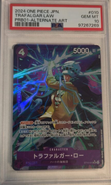 JAPANESE PREMIUM BOOSTER ALTERNATE ART TRAFALGAR LAW PSA 10