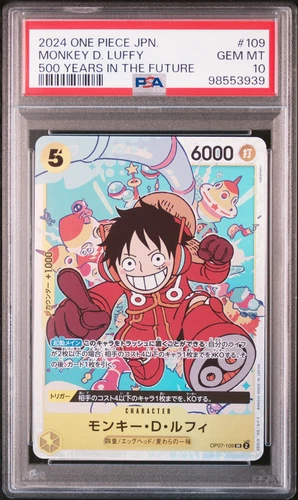 500 YEARS IN THE FUTURE #109 MONKEY D. LUFFY PSA 10 Japanese