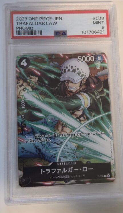 2023 ONE PIECE JAPANESE PROMOS #038 TRAFALGAR LAW PSA 9